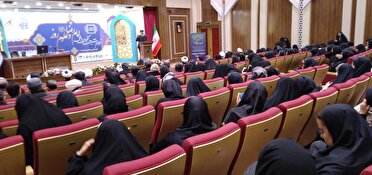 اختتامیه سومین کنگره بین‌المللی امام رضا (ع) و علوم روز در مشهد