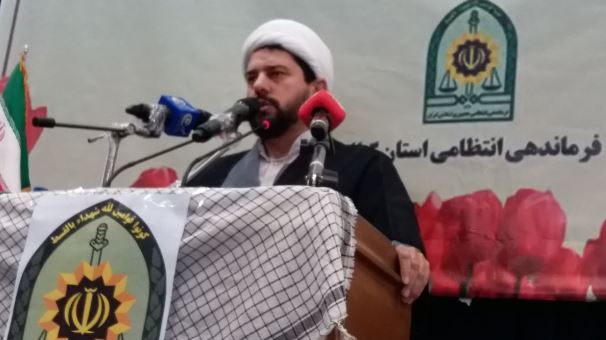 مراسم سومین روز شهادت حسن بابانیا املشی