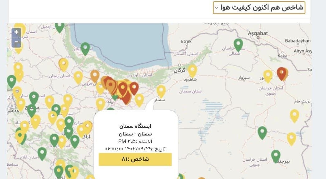 هوای قابل قبول در سمنان