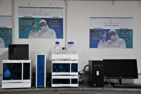 فعالیت اولین دستگاه گازکروماتوگرافی مایع در آزمایشگاه مرکز بهداشت گلستان