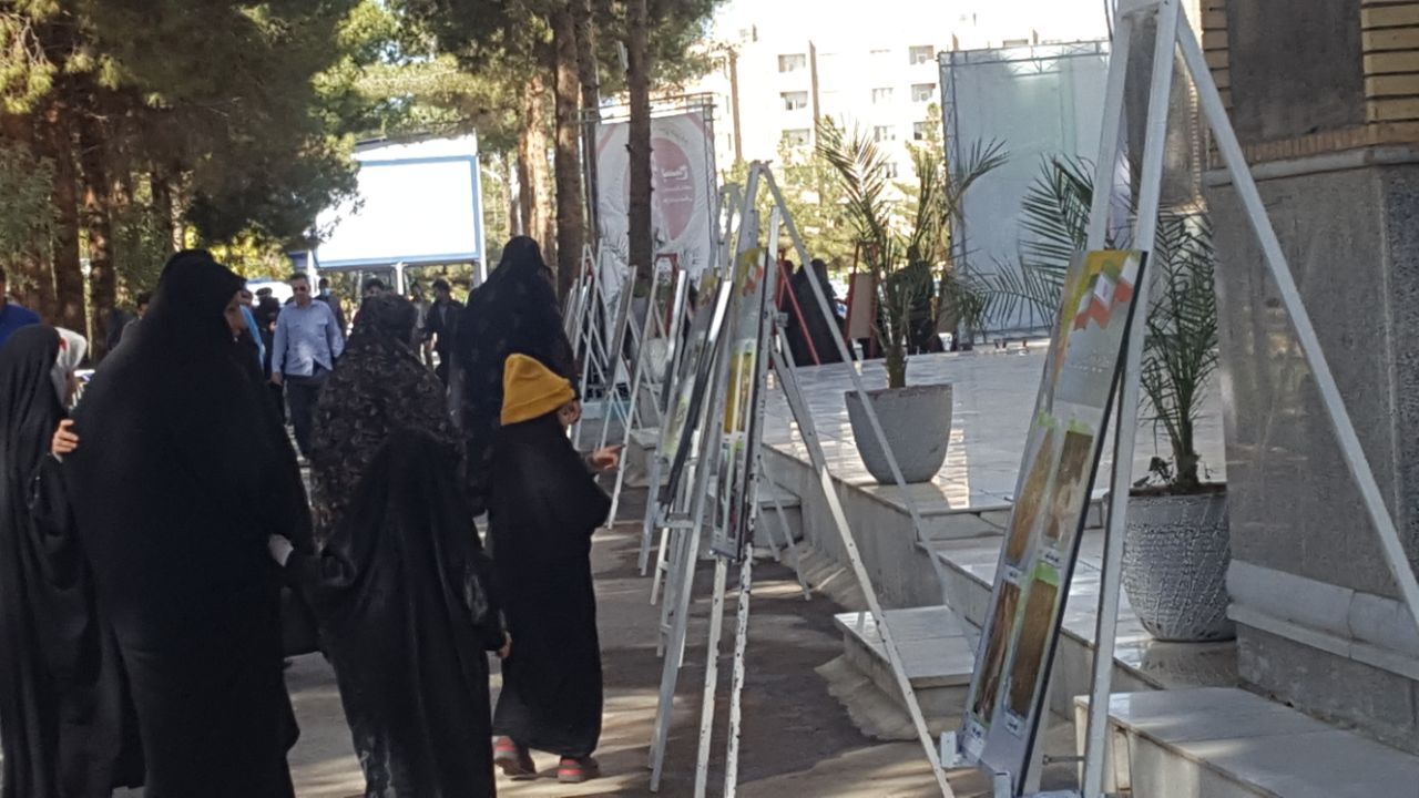 نمایشگاهی از مشاغل خانگی بانوان بسیجی در مصلی کرمان