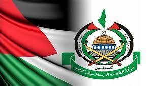 حماس اظهارات رئیس حزب افراطی هلند را محکوم کرد