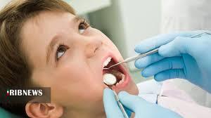 ارائه خدمات رایگان دندان پزشکی به بیش از ۶۳ هزار دانش آموز لرستانی