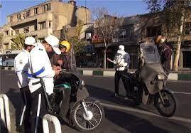 آغاز طرح رفع اثر از پلاک موتورسیکلت‌های شهر تهران از فردا