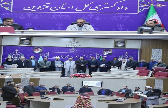 برگزاری مراسم تحلیف اعضای هیات منصفه مطبوعات استان قزوین 