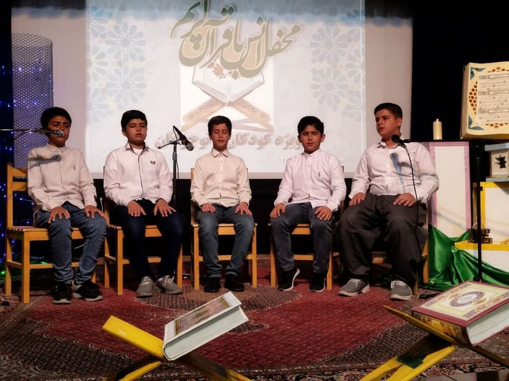 برگزاری هزار محفل انس با قرآن در مدارس استان همدان