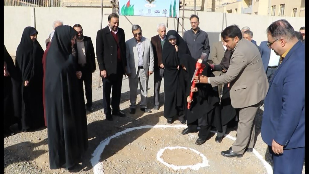 آغاز ساخت مدرسه خیرساز شهدای یزدان در مبارکه