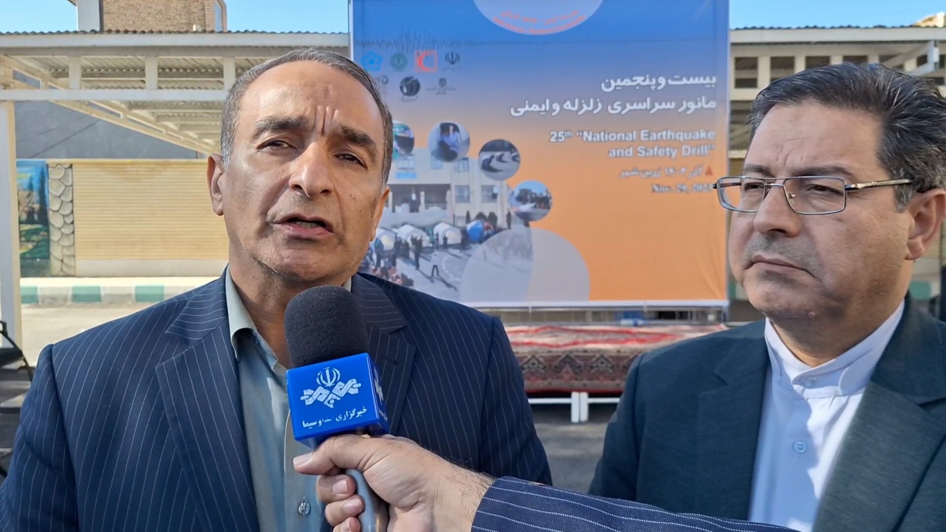 آسیب فرونشست به ۴۰ مدرسه در استان اصفهان