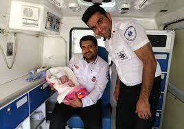 تولد ۹۲ نوزاد در ماموریت‌ های اورژانس مشهد