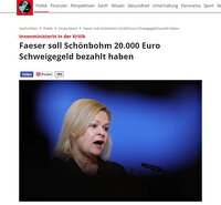 افشای رسوایی وزیر کشور آلمان به علت پرداخت حق سکوت