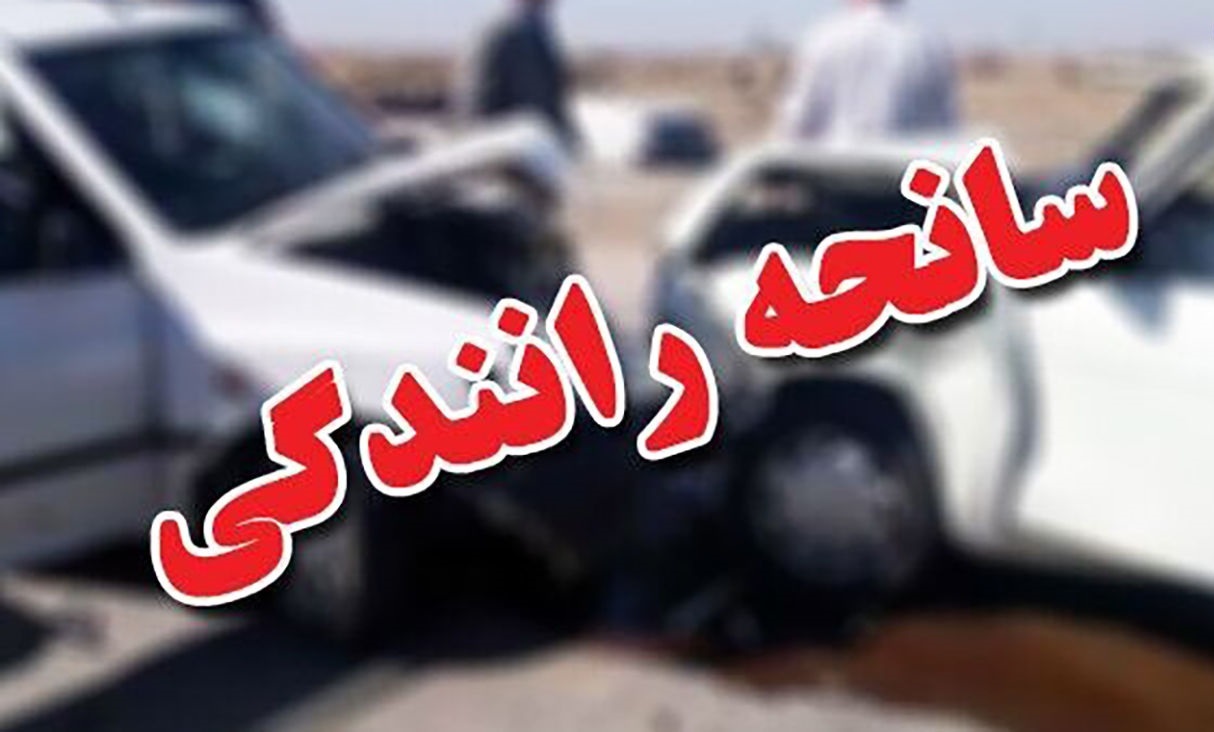 سوانح رانندگی در مشهد یک کشته و ۴۶ مصدوم بر جا گذاشت
