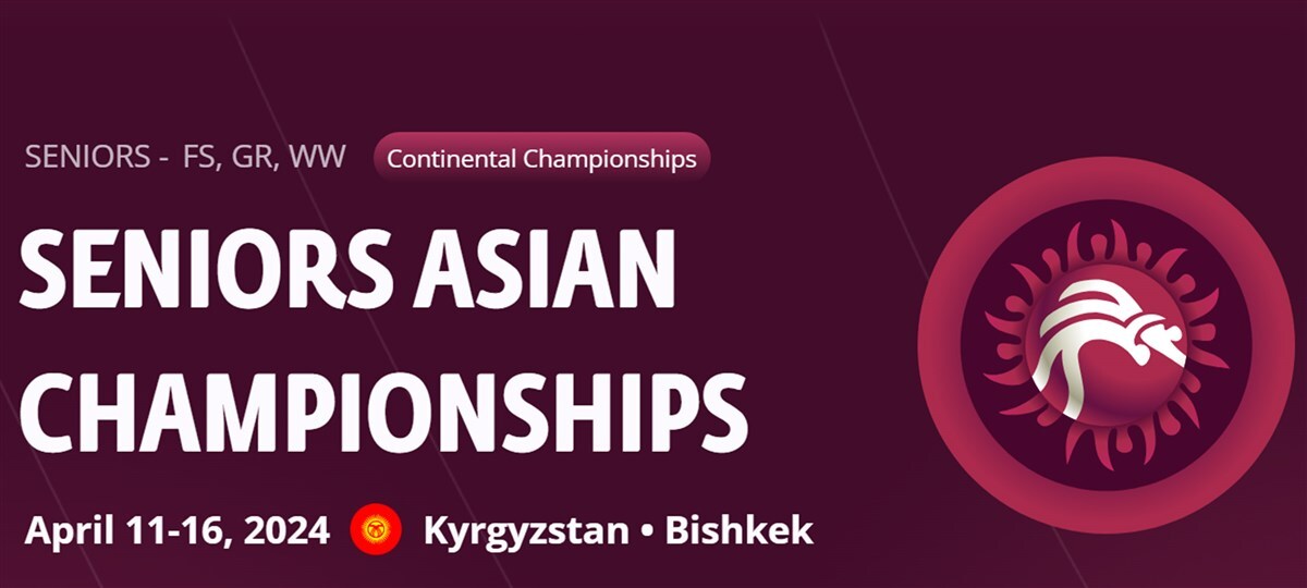 اعلام برنامه مسابقات کشتی قهرمانی آسیا ۲۰۲۴