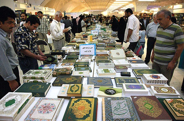 برپایی پانزدهمین نمایشگاه قرآن و عترت خوزستان