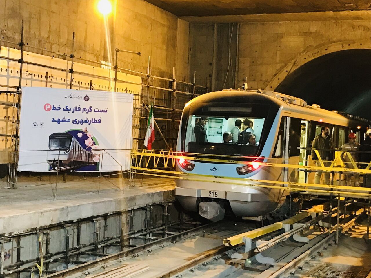 عملیات تست‌گرم اتصال قطار شهری مشهد به حرم‌رضوی با موفقیت انجام شد