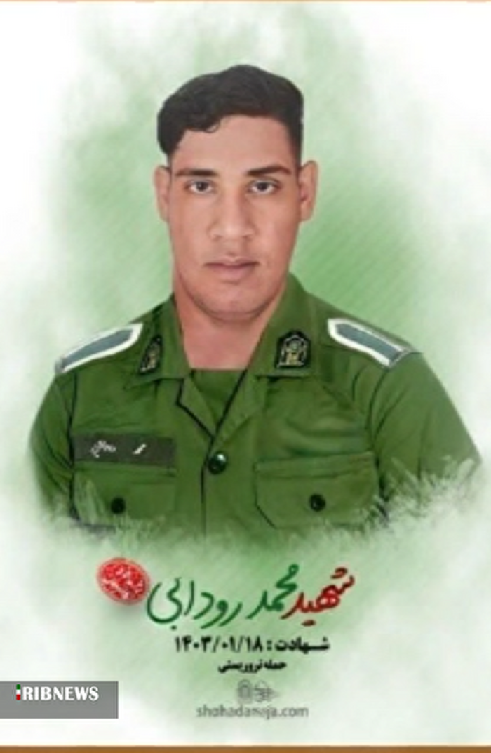 تشییع پیکر پاک سرباز شهید محمد رودابی فردا در جیرفت