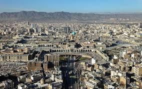 تعریف ۱۳ طرح کلان شهری برای سال ۱۴۰۳ در مشهد