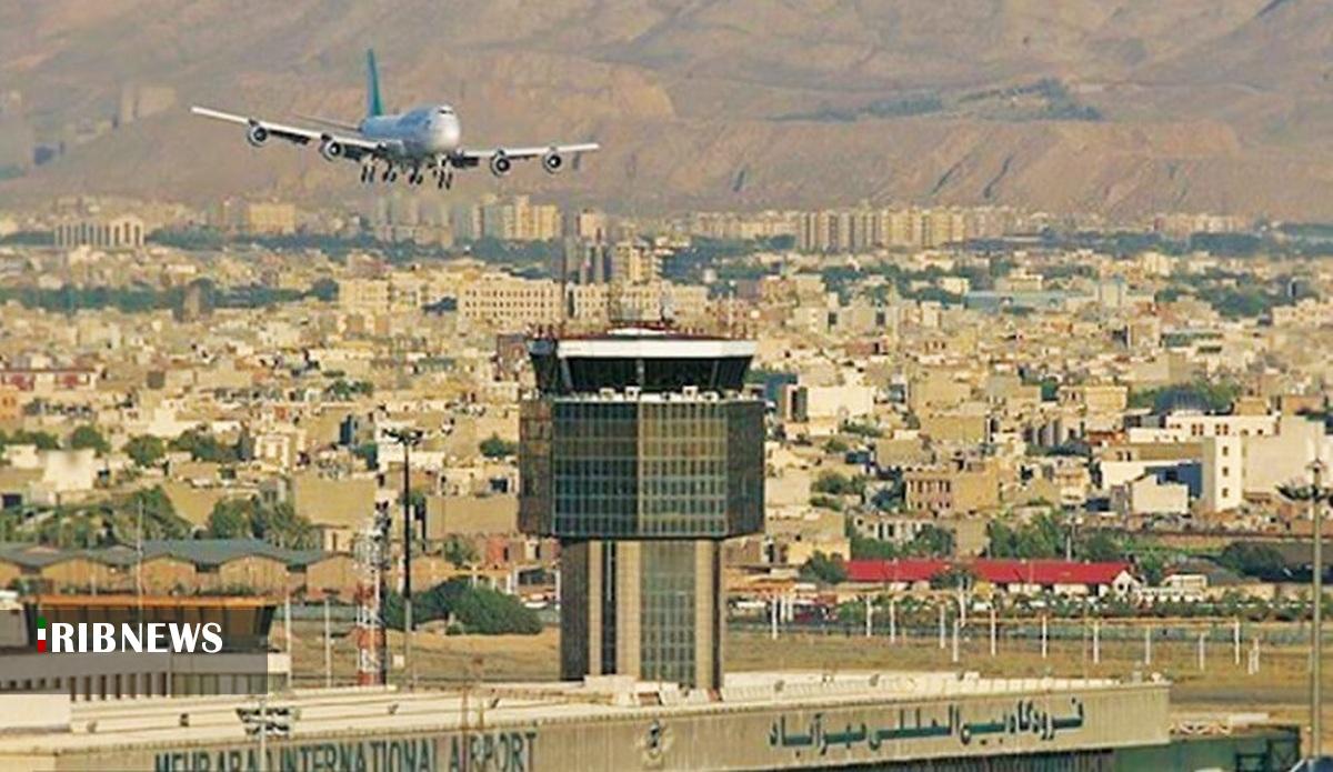 تکذیب شایعات در خصوص تعلیق پرواز‌های مهرآباد