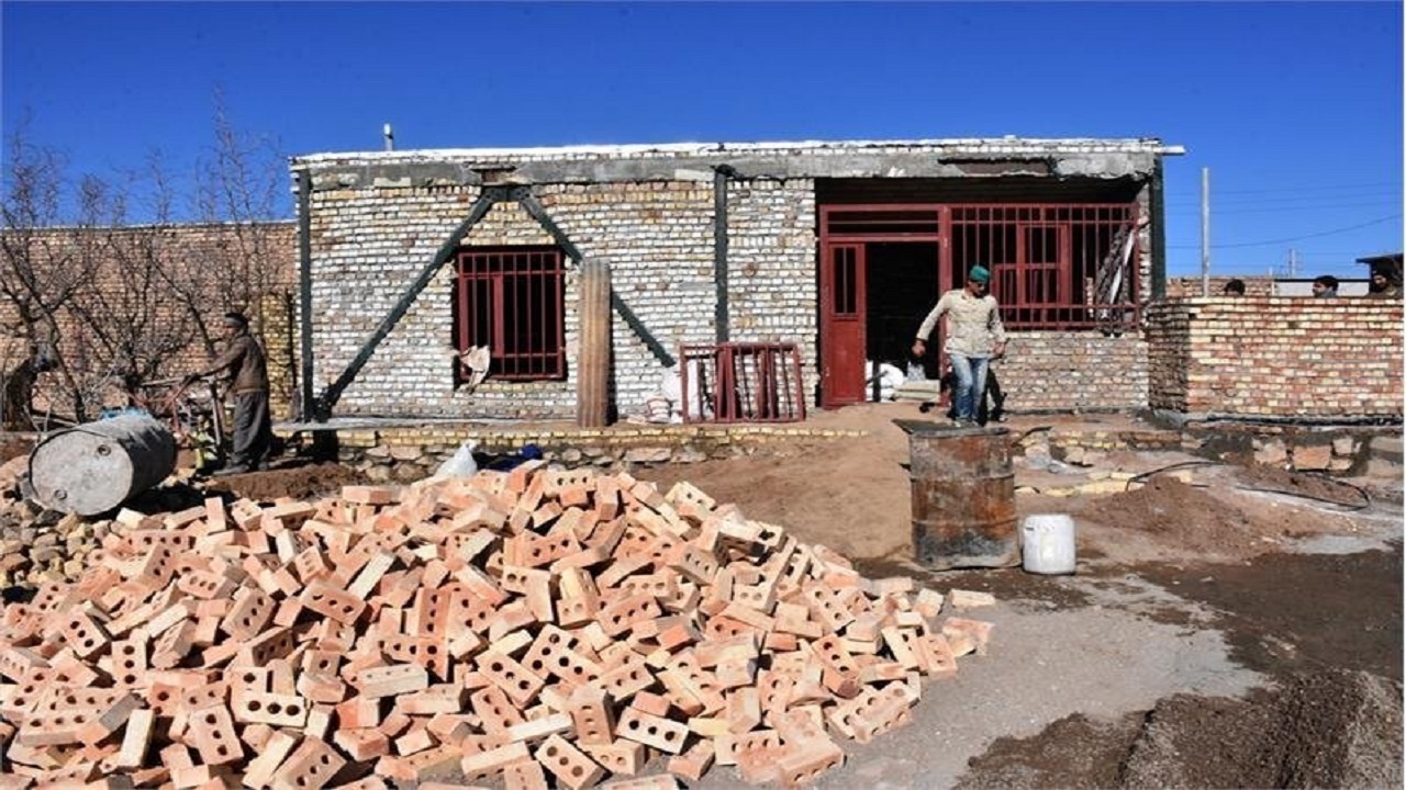 بهسازی و مقاوم سازی ۲ هزار و ۵۵۰ واحد مسکونی روستایی در بردسکن