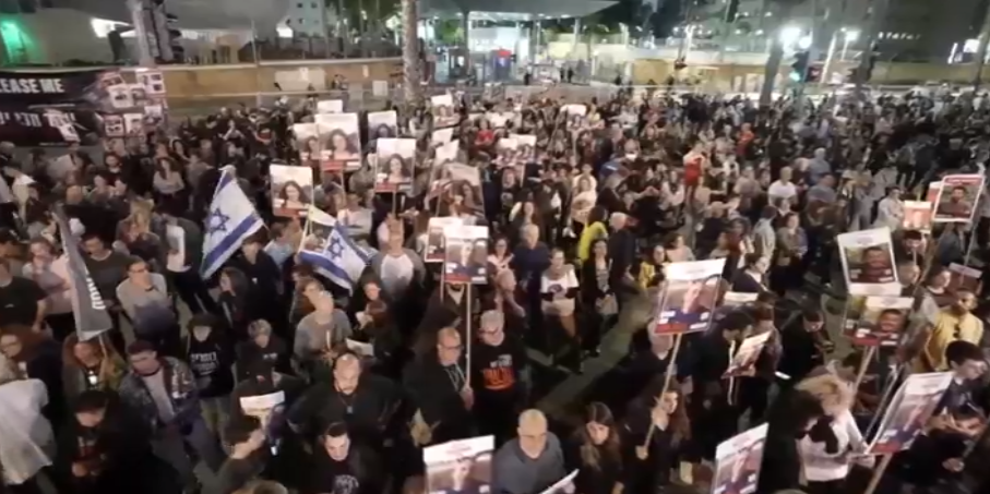 تظاهرات گسترده ضد نتانیاهو در تل آویو