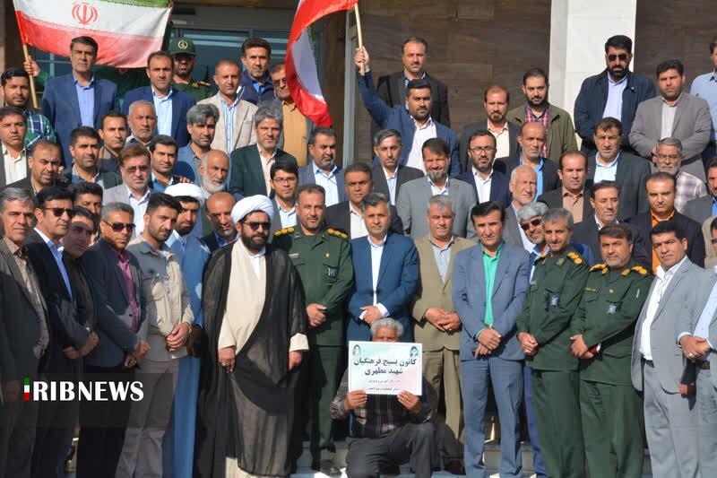 اجتماع خودجوش فرهنگیان در حمایت از اقدام انقلابی سپاه