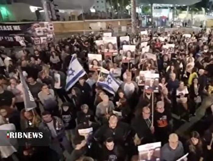 تظاهرات گسترده ضد نتانیاهو در تل آویو