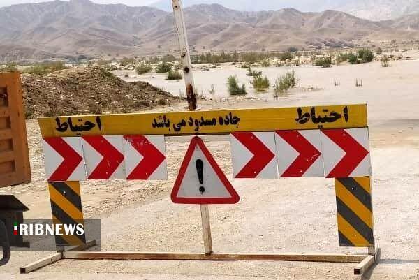 مسدود شدن زیر گذر روستای سنج و گردنه گله بادوش الیگودرز