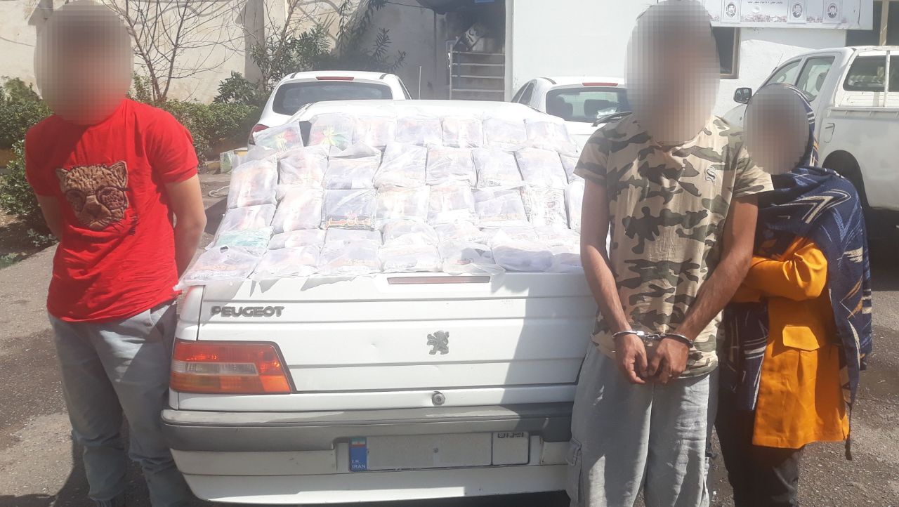 دستگیری قاچاقاچیان موادمخدر در پوشش خانواده