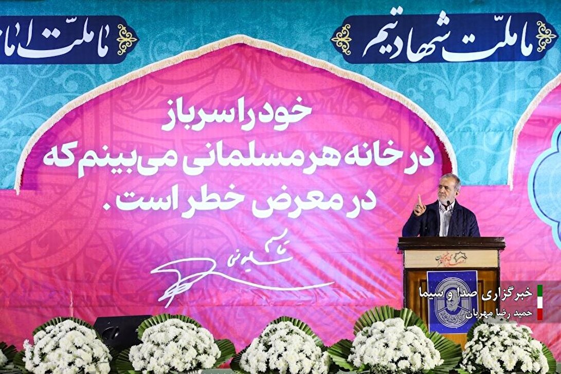 پنجمین سالگرد شهادت سردار سلیمانی