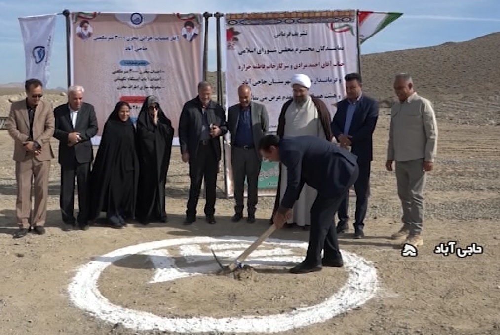 ساخت دو مخزن ذخیره آب در شهرستان حاجی آباد آغاز شد