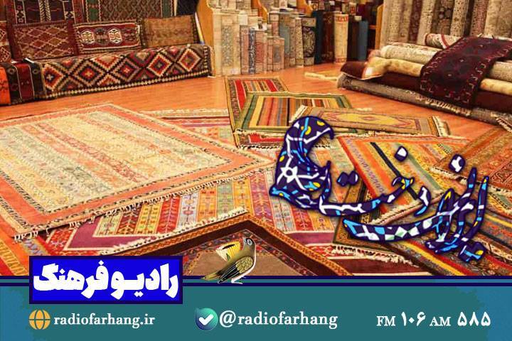 نگاهی به برخی از برنامه های سیما و رادیو