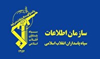 انهدام یک شبکه جاسوسی در خوزستان