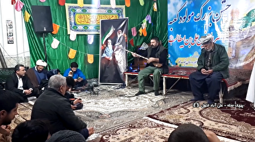 جشن میلاد حضرت علی علیه السلام در شهرهای گلستان