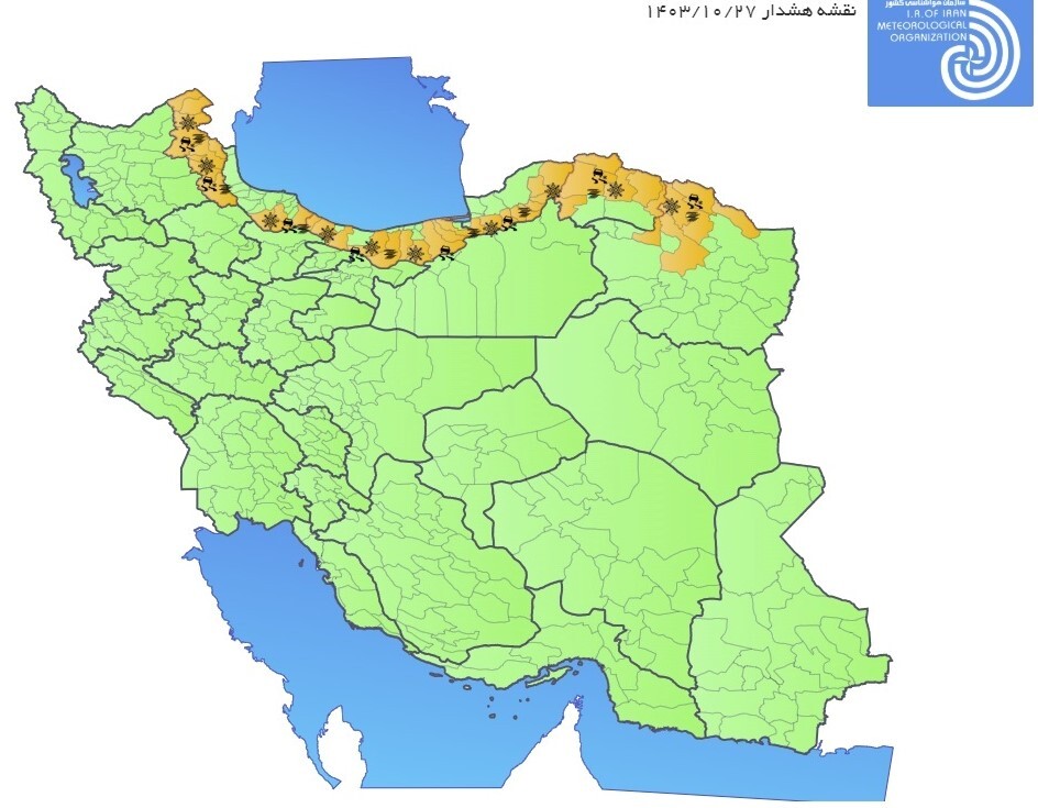 هشدار برف و کولاک در نوار شمالی کشور