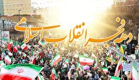 استان مرکزی در تدارک برگزاری جشن انقلاب