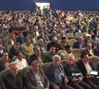 برگزاری نخستین همایش ملی پوشش و نقش زنان قوم لر در طول تاریخ در رامهرمز