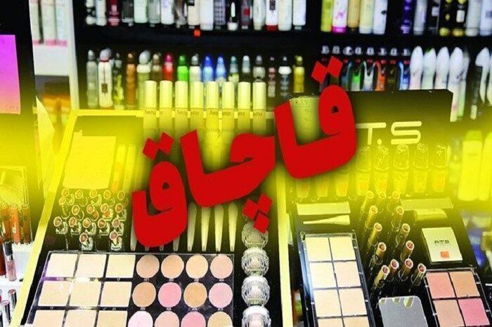 توقیف محموله قاچاق در رشت