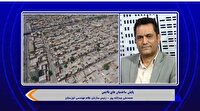 پایش ساختمان‌های ناایمن در خوزستان