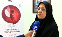 نَفَس؛ جایی که نَفس ها جانی دوباره می گیرند