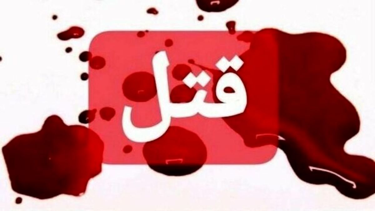 برخورد سواری پراید با قاتل ۱۶ ساله در حال فرار