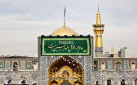 مشهد الرضا، نورباران میلاد ابا عبدالله الحسین(ع)