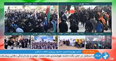 انعکاس حضور مهابادی ها در مراسم جشن انقلاب در شبکه‌های سراسری