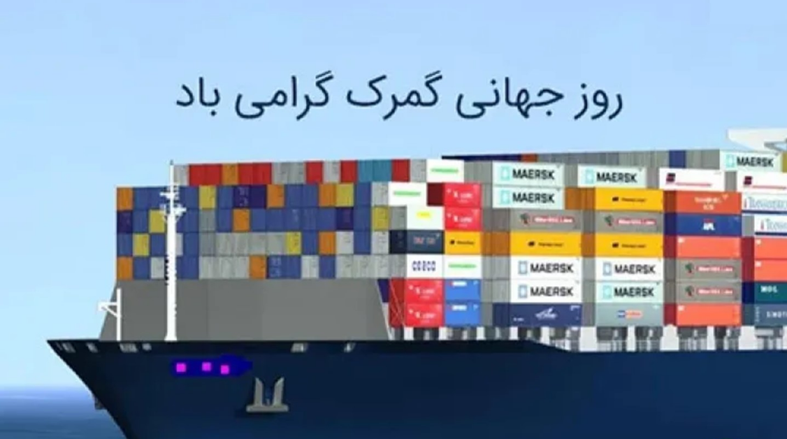 مروری بر چند برنامه رادیویی