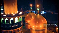 شهر مقدس قم سوگوار شهادت امام کاظم (ع)