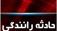 واژگونی پراید در محور ماهشهر به آبادان با ۵ مصدوم