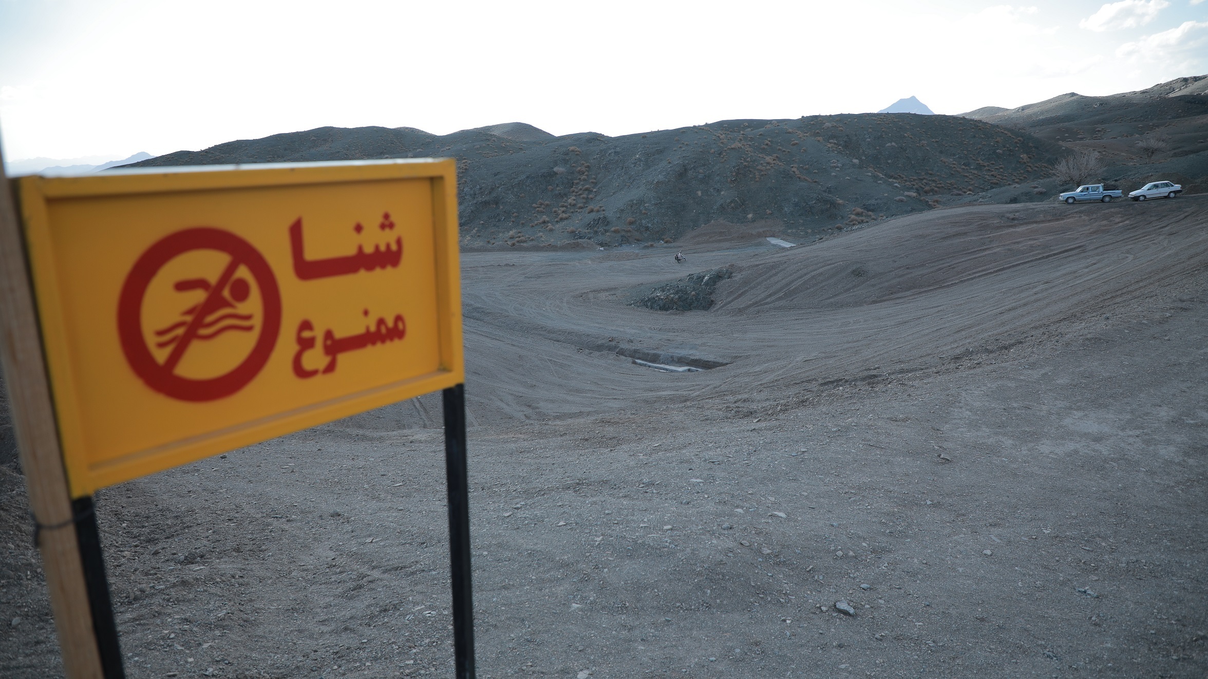 بهره برداری از بند خاکی روستای سیدال نهبندان