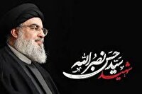 آغازی دیگر برای نصرالله؛ سید مقاومت جاودانه شد