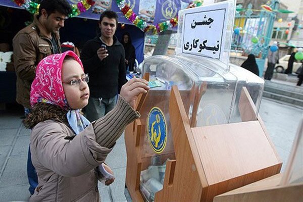 برپایی ۱۸۵ پایگاه جشن نیکوکاری در لرستان