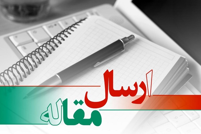 بیش از ۸۰۰ مقاله به دبیرخانه همایش بین المللی برق در زنجان رسید