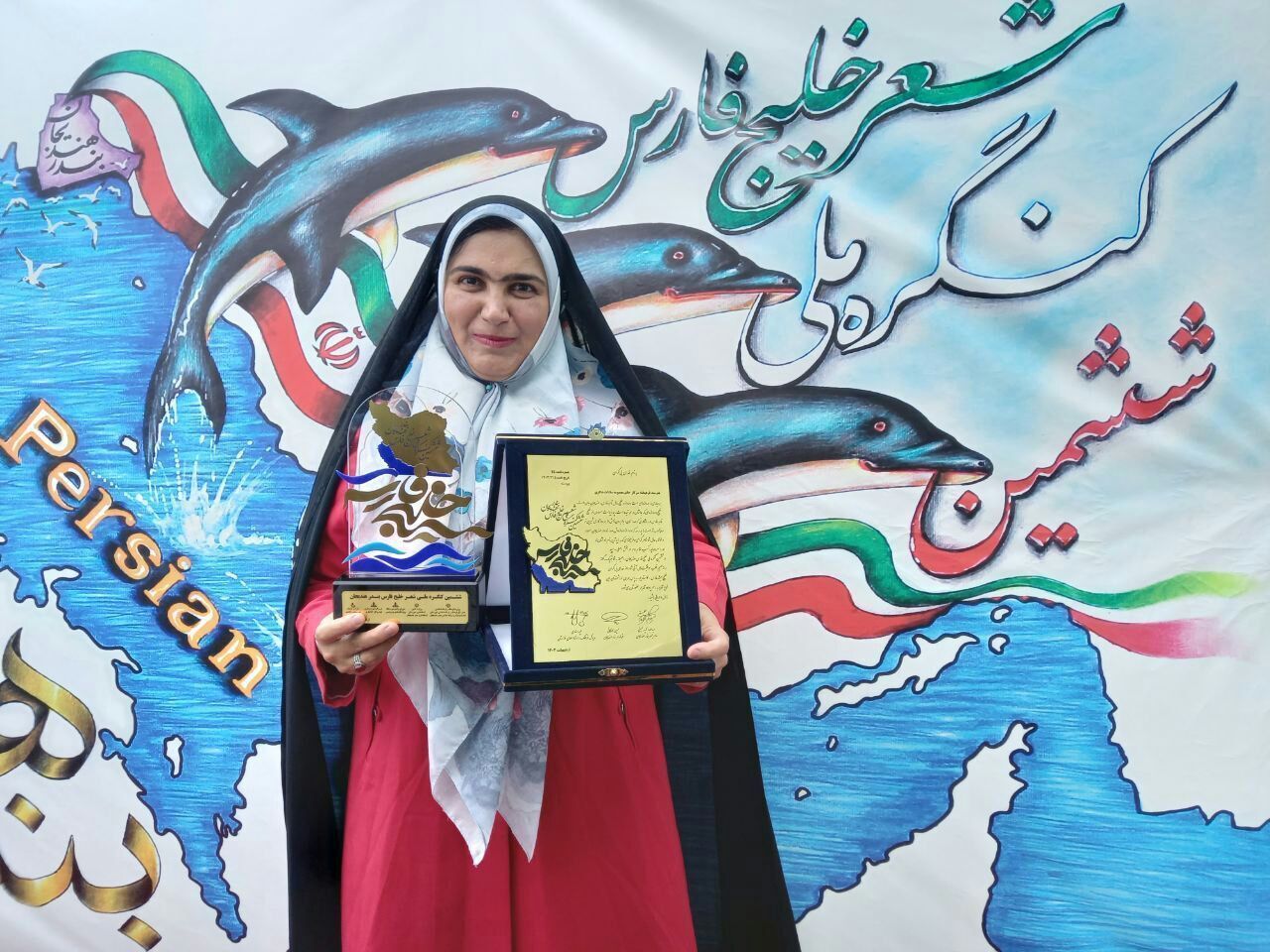شاعر نیشابوری برگزیده ششمین کنگره ملی شعر خلیج فارس