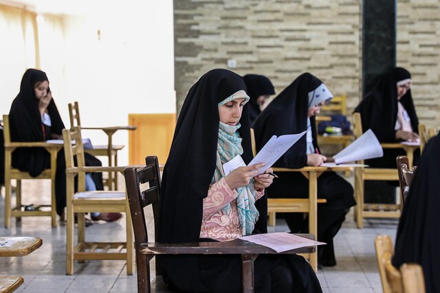 آزمون سراسری ارزیابی اعطای مدرک تخصصی قرآن کریم در خراسان شمالی برگزار می شود